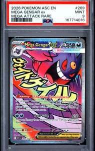 Mega Gengar ex 269/217 - Ascended Heroes - 2026 Pokemon - PSA 9