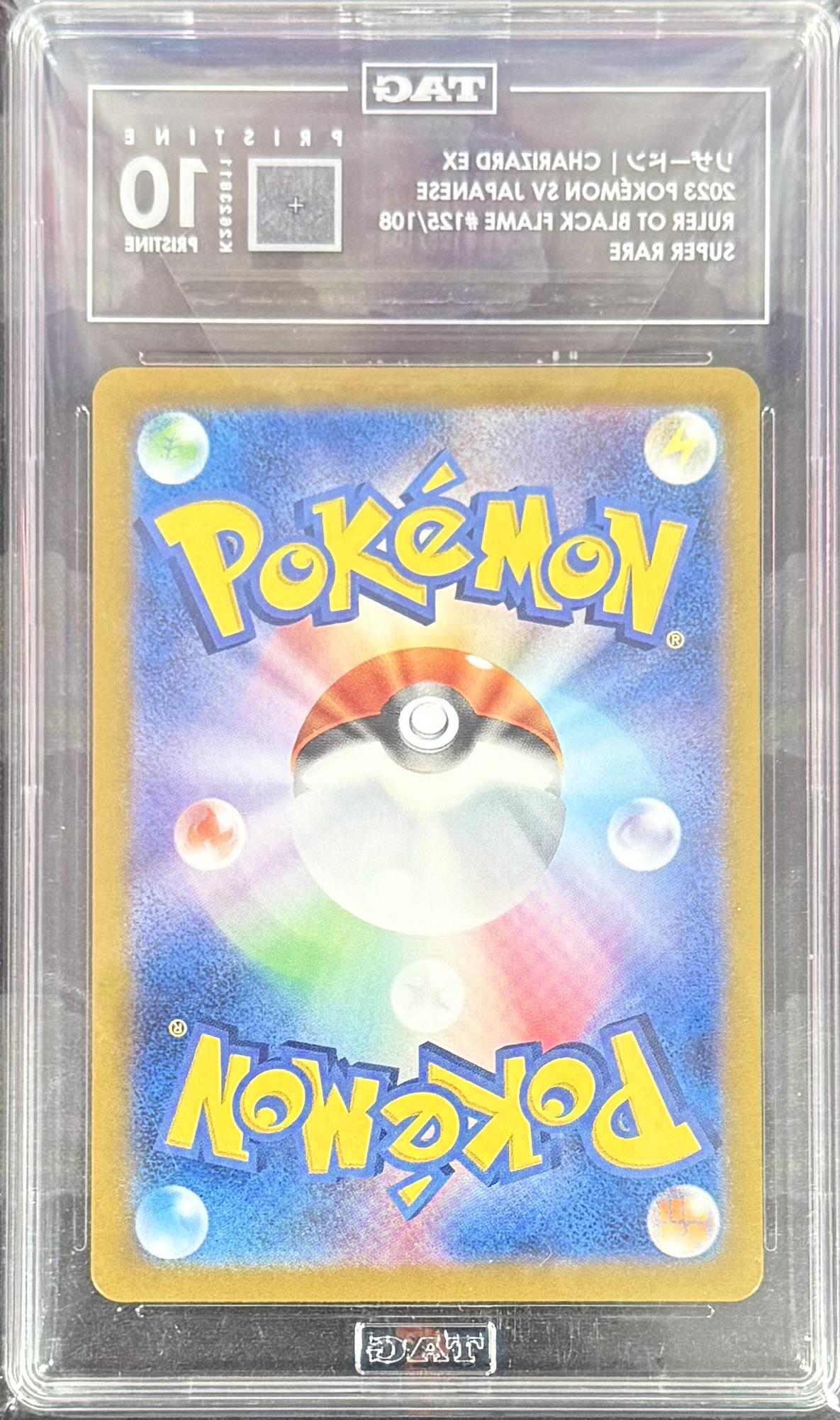Charizard ex - 2023 Pokemon SV Japanese - Ruler Of The Black Flame #125/108 - Super Rare - TAG 10 - Image 2