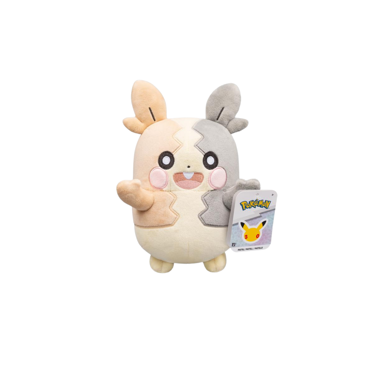 Pokemon 30th Celebration - 8 Inch Plush (Pastel) — Espeon - Image 5