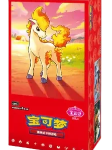 (S-Chinese) Pokémon TCG: Gem Pack Vol. 4 Booster Box