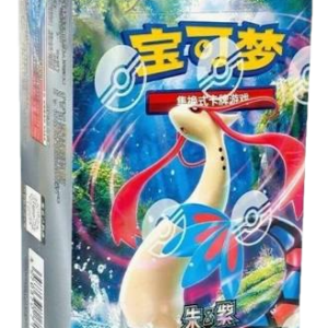 (S-Chinese) Pokémon TCG: Brilliant Illusions Slim Booster Box